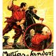 photo du film Mathias Sandorf