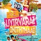 photo du film Uyirvarai Inithai