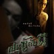 photo du film The Unseeable