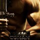 photo du film Conan
