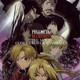 photo du film Fullmetal Alchemist the Movie 'Conqueror of Shamballaé