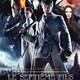 photo du film Le Septième Fils