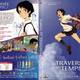 photo du film La Traversée du temps