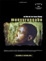 Munyurangabo