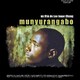 photo du film Munyurangabo