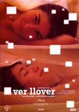 Voir pluvoir