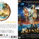 photo du film L'Ile de Nim
