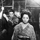photo du film Sword of the beast