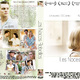 photo du film Les Noces Rebelles