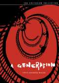 Génération