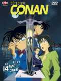 voir la fiche complète du film : Détective Conan : La 14e cible