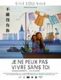 Je Ne Peux Pas Vivre Sans Toi