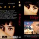 photo du film Elegy