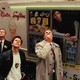 photo du film Very bad cops