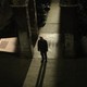 photo du film L'Investigateur