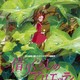 photo du film Arrietty, le petit monde des chapardeurs