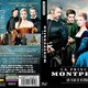 photo du film La Princesse de Montpensier