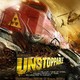 photo du film Unstoppable