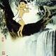 photo du film La flûte et le grelot