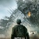 photo du film World invasion : Battle Los Angeles