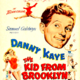 photo du film Le laitier de Brooklyn