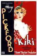 voir la fiche complète du film : Kiki