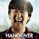 photo du film Very Bad Trip 2