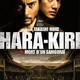 photo du film Hara-Kiri : mort d'un samourai