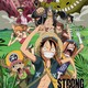 photo du film One Piece - Strong World