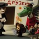 photo du film Cheburaskha et ses amis