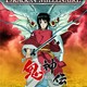 photo du film Onigamiden, la légende du dragon millénaire