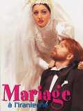 Mariage à L iranienne