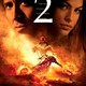 photo du film Ghost Rider 2 : L'esprit de vengeance