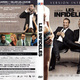 photo du film Les Infidèles