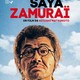 photo du film Saya Zamuraï
