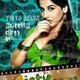 photo du film The Dirty Picture