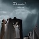 photo du film Demain ?
