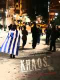 voir la fiche complète du film : Khaos