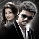 photo du film Thuppakki - Le pistolet