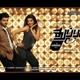 photo du film Thuppakki - Le pistolet