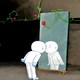 photo du film Jean de la Lune