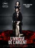 L ivresse de l argent