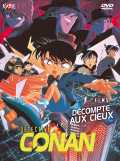 voir la fiche complète du film : Détective Conan : Décompte aux cieux