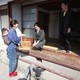 photo du film Sennen no yuraku