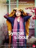 Syngué Sabour (Pierre de patience)