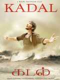 voir la fiche complète du film : Kadal