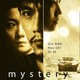photo du film Mystery