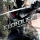 photo du film G.I. Joe : Conspiration
