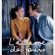 photo du film L'Écume des jours