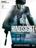 Hindsight